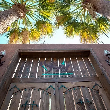 Sezz Wellness Adult Only * Yalıkavak